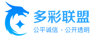 多彩网官方指定入口